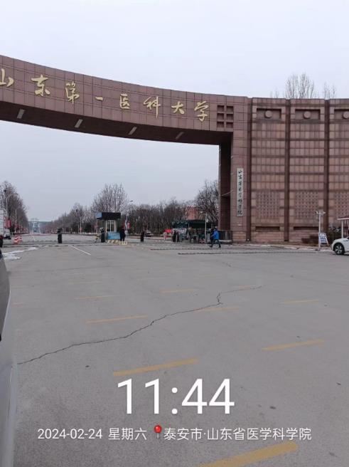 乐邦保洁-油烟管道清洗：山东第一医科大学（泰安新校区）清洗完成